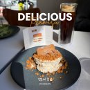 국화다방 | 한강진역 신상 맛집ㅣ레트로 분위기의 다방 컨셉 퓨전 한식 창화당