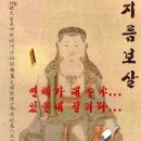지름신 이미지