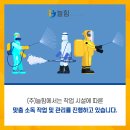 (주)서원약품 이미지