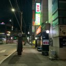 용천치킨 이미지