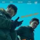 베테랑 - 제주시 신광로 46 | 베테랑