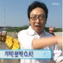 포항공과대학교 철강 에너지소재대학원 | [합격 후기] 카이스트 생화공 대학원 면접 후기 (학점, 스펙, 면접장)