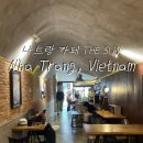 나트랑 시내 에어컨 카페 더썬 the sun coffee bar (커피 맛있는, 분좋카)