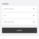 테니스픽아카데미 - 강서구 강서로45길 174 | 테니스픽아카데미