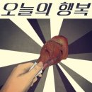 살빼 이미지