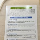 혁신마취통증의학과의원 이미지
