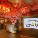 투썸플레이스인천영종하늘중앙로 이미지