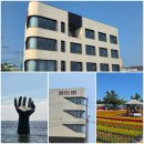 포항KTX호텔 | 포항 구룡포 호텔223, 바다 조망뷰, 시원한 휴식, 근접 구룡포항과 일본인가옥거리