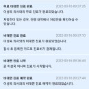 호산부인과의원 이미지