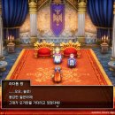 주식회사케이티(대전빌딩) 인벤