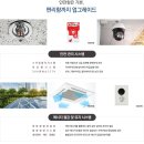 대명산업 이미지