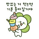 국수나무 담양점 이미지
