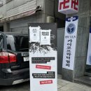 덕성 | [북한산장] 덕성여대 카페 솔직후기