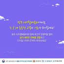 죽림주공경로당 이미지
