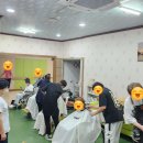 스파커치 | 2024년 7월 "이미용 봉사"
