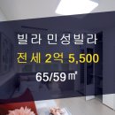 강서공인중개사사무소 이미지