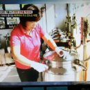 용문건강원 - 양평군 다문북길 107 | 용문건강원