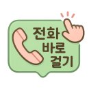 만물모터스 | 두른 타스만, 여행은 조금 더 깊어졌다” 거제, 거제도 기아 타스만 GSC 순정 철재 사이드스텝 인스톨 후기