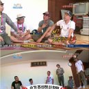 주식회사모습 이미지