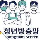 따당PC 네이버블로그