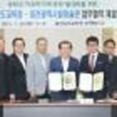 대전광역시립미술관 이미지