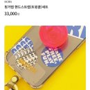 엠씨알 이미지