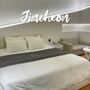 진천모텔 | 진천 숙소 폴라리스무인텔 가성비 좋은 모텔 추천