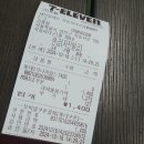 세븐일레븐 목동파라곤점