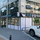 신월라온동물의료센터 이미지