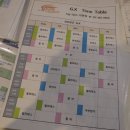 아이엔지 휘트니스 이미지