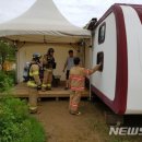 인천영종소방서(용유119안전센터) 이미지