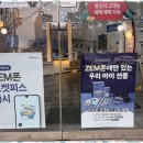 맞춤통신 네이버블로그