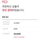 BM모텔 이미지