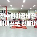 구암동511 이미지