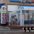 오산온누리약국 이미지