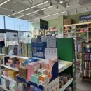 나주하나약국 이미지