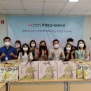 목령종합사회복지관 이미지