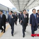 포항KTX역사 이미지