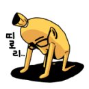 우분투인테리어 이미지