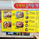 권선삼성내과의원 이미지