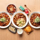 이가찜닭