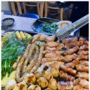 높은집식당 이미지