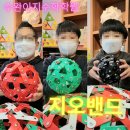 이지수학학원 이미지