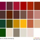 아름화장품 - 금정구 동부곡로 3 | 아름화장품