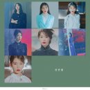 호텔델루나 이미지