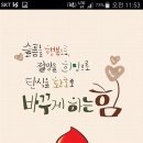 창원희망센터