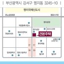 명지 중흥S클래스에듀오션 이미지