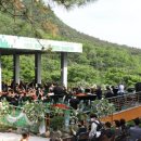 흑석산자연휴양림 이미지