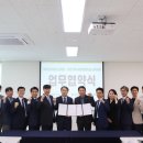 대한건축사협회 이미지