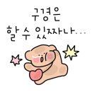 오투산소방 이미지